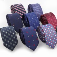 ㍿ New Formal Ties For Men business wedding tie Stripe Designer 6cm Jacquard Necktie Accessories Daily Wear Cravat