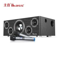 iBass Boost 200W Super Power Bluetooth Speaker Wooden Desktop Home Subwoofer Suitable For Home Theater K Song Mobile TV Computer