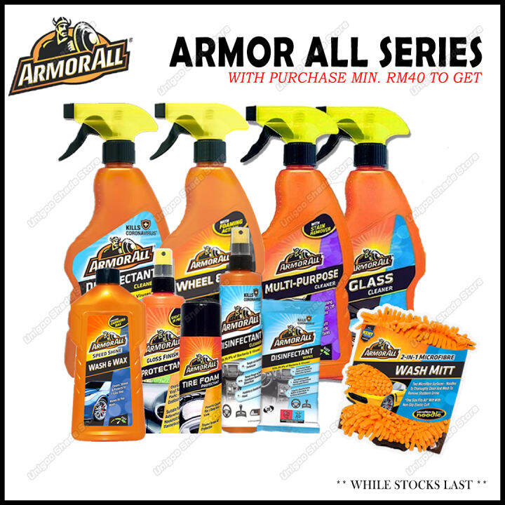 Armor All Series Disinfectant Wipes/ Spray/ Tire & Wheel Cleaner Spray