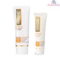 Smooth E Physical White Babyface SPF50+ PA+++ Beige - สมูทอี ฟิสิคอล ไวท์ เบบี้เฟส SPF 50+ PA+++ ครีมกันแดด  ขนาด 15g. / 40g. (สีเบจ)[MMDD]