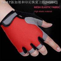 【hot】☁  Cycling Anti-slip Anti-sweat Men Half Gloves Breathable Exercise