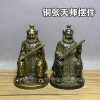 High-quality Original รูปปั้นแกะสลักทองแดง Zhang Tianshi Bronze รูปปั้นเครื่องประดับขนาดเล็ก Antique Bronze ตัวเลขโบราณ Bronzes ทองเหลืองโบราณภาพขนาดเล็กรูปปั้นแกะสลักทองแดง S พระพุทธรูปทิเบต