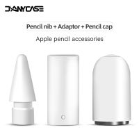 สำหรับ Apple Pencil 1 อุปกรณ์เสริม Magnetic Replacement Pencil Cap Stylus nib adapter สามารถใช้แทนกันได้ Apple Pen-GONGXI