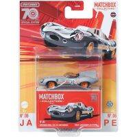 Mattel Matchbox ของแท้รถโลหะผสม70Th ปี LambLamborghini ของเล่นรถยานพาหนะตำรวจ Mercedes สำหรับเด็กผู้ชายรุ่นพิเศษ