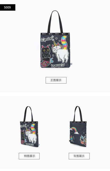 lesportsac-2023-อย่างเป็นทางการของแบรนด์ร่วมการ์ตูนลำลองพิมพ์กระเป๋าถือกระเป๋าสะพาย2339