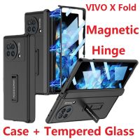 บานพับแม่เหล็กสำหรับ VIVO X Fold Plus,เคสกระจกป้องกันจอฟิล์มฝาครอบแบบแข็งมีขาตั้ง