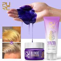 PURC Blonde Purple Hair Shampoo &amp; No Yellow Mask for Blonde Hair Removes Yellow Brassy Tones Color Treatment Hair Care