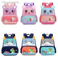 ◑∋ Mochila Escolar Resistente Desgaste Infantil Jardim de Infância Desenhos Animados Boys Book Bag Meninas Viagem