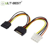 Ult-ที่ดีที่สุด Sata 15pin ชายกับ Molex 4ขาหญิง15pin หญิง Sata สายไฟสำหรับ Ide อนุกรม Ata Sata ฮาร์ดไดรฟ์สายไฟ