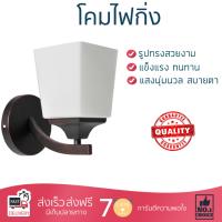 โคมไฟกิ่ง โคมไฟกิ่งภายใน โคมไฟกิ่ง ภายใน WSG13-071-E27 L&amp;E GS CT ขาว 1L | L&amp;E | WSG13-071-E27 ส่องสว่าง ดีไซน์หรูหราสวยงาม แสงนุ่มนวล สบายตา  Wall Brackets จัดส่งฟรี Kerry ทั่วประเทศ