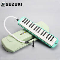 Suzuki MX-32D Alto Melodion Student Melodica pianica (With carrying bag,cleaning cloth..) Gift of choice