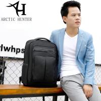 KSW กระเป๋าโน๊ตบุ๊ค ARCTIC HUNTER B00121C  คอมพิวเตอร์ โน๊ตบุ๊ค 15.6นิ้ว Laptop Backpack มีช่องเสียบ USB ผ้ากันน้ำเกรด A กระเป๋าคอมพิวเตอร์  กระเป๋าเป้ Notebook