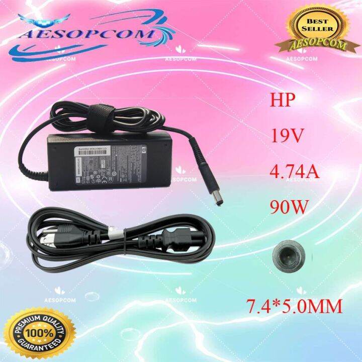 Laptop charger for HP EliteBook 8470p 8470w 8540p 8540w 8560p 8570p
