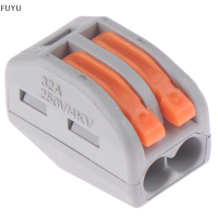 FUYU 2/3/4/5/8วิธีที่สามารถนำกลับมาใช้ใหม่ได้ Spring LEVER Terminal BLOCK สายไฟสายไฟสายไฟ