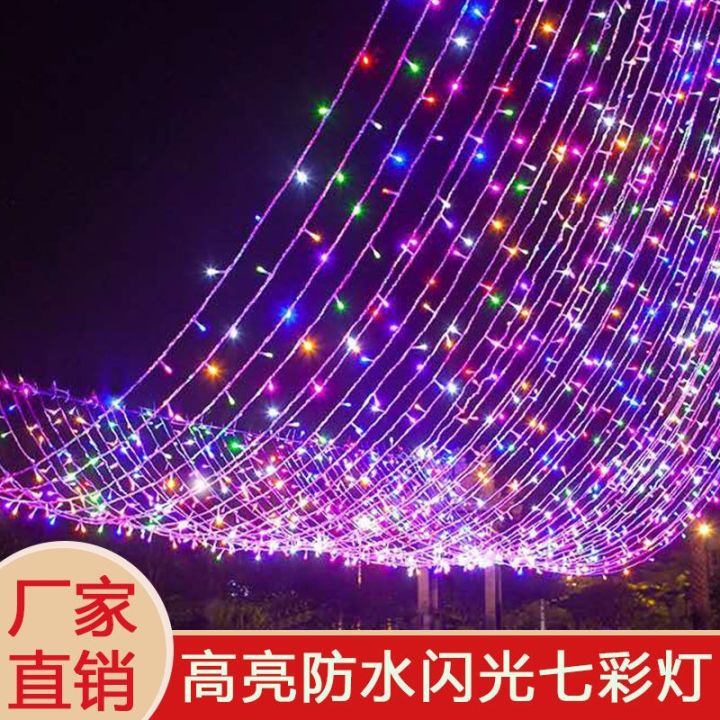 cod-lights-string-star-outdoor-colorful-decoration-and-neon