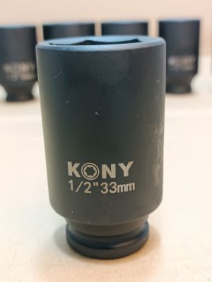 KONY ​ ลูกบล็อกยาว 1/2"(4หุน)   เบอร์  33  มม. ยาว 78 มม.   รุ่นงานหนัก เหล็ก CR-MO(IMPACT SOCKET)