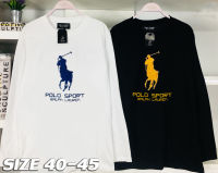 เฟรดเพอรี่ เสื้อแขนยาว ผ้าคอตตอน  มีไซส์ S M L XL  มี สีขาว สีดำใส่ได้ทั้งชายเเละหญิง เก็บเงินปลายทางได้ รหัส  NKS86