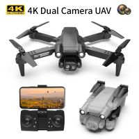 โดรน4K โดรนขนาดเล็ก GT2 4K กล้อง HD 2.4Ghz โดรน FPV ความดันอากาศคงที่ความสูง RC โดรนพับเก็บได้ของเล่นของขวัญสำหรับเด็กผู้ชาย