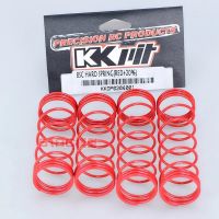 KKPIT HOBAO/OFNA 10SC/TT/8SC/H9 STAR/ST PRO/MT/SS/VS Optional upgrade 20 Hardness Enhancer Shock absorber spring