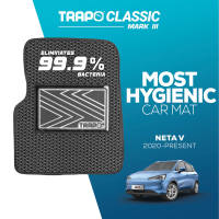 พรมปูพื้นรถยนต์ Trapo Classic Neta V