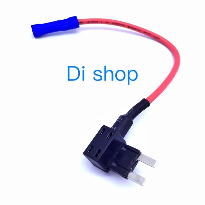 Di shop Fuse Tap fuse jumper fuse adaptor fuse holderจั๊มฟิวส์รถแบบมินิ Lazada.co.th