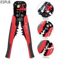 ESPLB Wire Stripper เครื่องตัดสายเคเบิลแบบปรับได้ด้วยตัวเอง Crimper Automatic Wire Stripping Tool คีมตัดเครื่องมือสำหรับอุตสาหกรรม