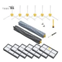 Replacement Parts Kit For Irobot Roomba 860 870 880 890 960 980 990 Vacuum Cleaner,6 Filter,6 Side Brush,1 Debris Extractor In The Accessory Kit