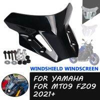 For YAMAHA MT-07 SP MT07 FZ-07 FZ07 2022 2023 Motorcycle Accessories Windshield Wind Deflectors Fairing Guard Cupula Windscreen