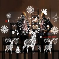 [COD] Cross-border decorations creative glass static stickers without glue removable layout