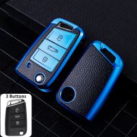 【Wrist watch】 Car Cover for Polo Golf7 MK7 Tiguan Skoda Octavia Kodiaq Karoq Ateca Keychain Protector ！