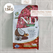 Dry cat food, 1.5kg bag, Urinary, grain-free N&D Farmina, herring fish