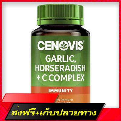 Delivery Free Cenovis Garlic and Horseradish + C Complex - Contains  - 120 Capsules (Pre -Order)Fast Ship from Bangkok