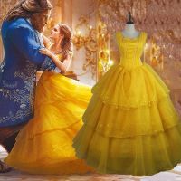 HOT!♞▦✠ lmx529 Beauty And The Beast Costumes Princess Belle Dresses Adult Fancy Cosplay Halloween Costume For Women Yellow Fantasias