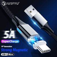 5A ระบบชาร์จเร็วแบบแม่เหล็กเคเบิลไมโคร Usb ชนิด C สำหรับ Huawei P30 Samsung Xiaomi Redmi Note 8 Pro สำหรับสาย Usb Iphone XR