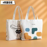 【Hot Sale】 2023 new bag womens cloth going out high-value office workers commuting large-capacity