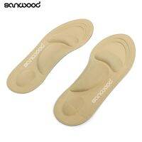 New Trendy Orthotic Insole Arch Support Orthopedic Insoles For Shoes Flat Foot Feet Care Massage Shoe Pads Anti Pain Shoe Insole Shoes Accessories