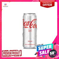 โค้กไลท์กระป๋อง 325มล.COKE LIGHT 325 ML.