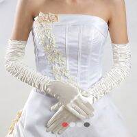 ♗✎ Long over the Elbow Pleated Zou Satin Silky Driving Sun Protection Scar Cover up Oversleeves Wedding Dress Gloves