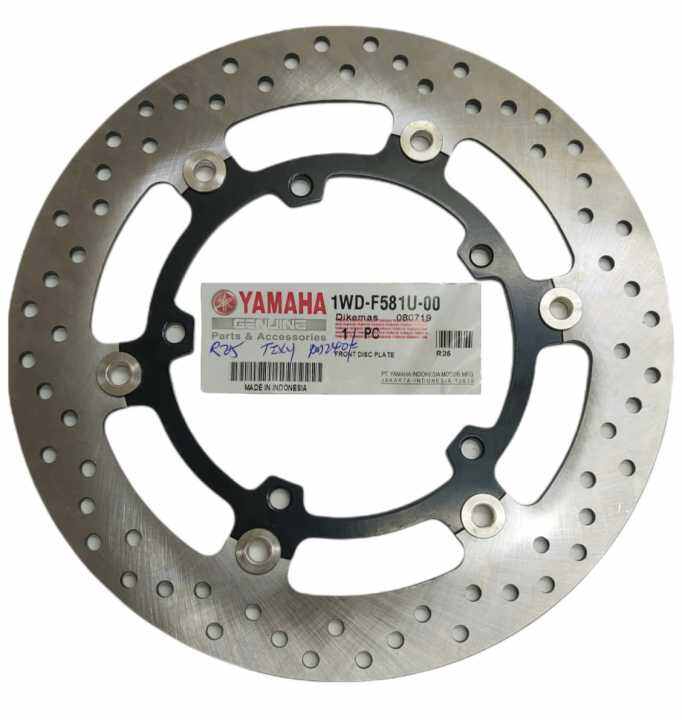 motosikal yamaha r25