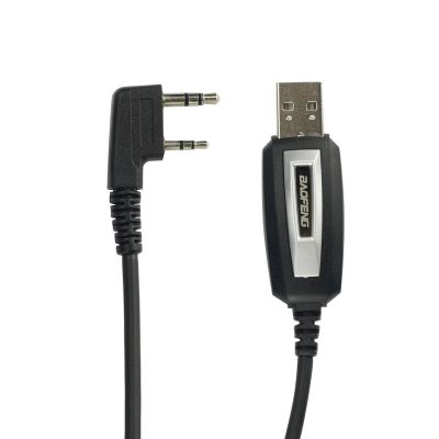 ‘；【。- BAOFENG USB Programming Cable Write Frequency Line For Portable Two Way Radio Walkie Talkie UV-5R 888S UV-5RE UV-5RA Plus UV-6R