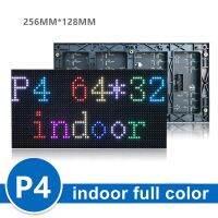 P4 Smd Rgb แบบเต็มสี1/16สแกน256*128มม. พิกเซลจอแสดงผล Led ในร่มโมดูลความละเอียดสูงสำหรับหน้าจอผนังวิดีโอแอลอีดี