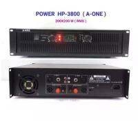 LXJ  Professional poweramplifier 200W+200W RMS เพาเวอร์แอมป์ เครื่องขยายเสียง รุ่น HP-3800