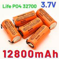 【In-demand】 Green Street 100% Original 3.2V 32700 12800MAh LiFePO4 35A ต่อเนื่องปล่อยสูงสุด55A พลังงานสูง + แผ่นนิกเกิล DIY