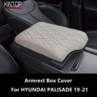 For HYUNDAI PALISADE 19-21 Armrest Box Cover,Beautiful,Practical,Luxury,Comfortable