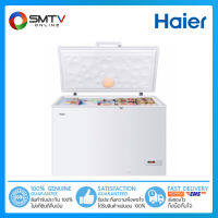 [ถูกที่สุด] HAIER ตู้แช่แข็งฝาทึบ 13.4 คิว รุ่น HCF-428D