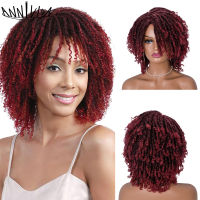 Short Soft Dreadlock Synthetic Wigs For Black Women Afro Kinky Curly Hair With Bangs Ombre Brown Crochet Twist Hair Annivia