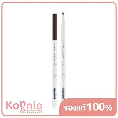 Mei Linda Smart Auto Slim Brow Liner 0.05g #01 Red Brown