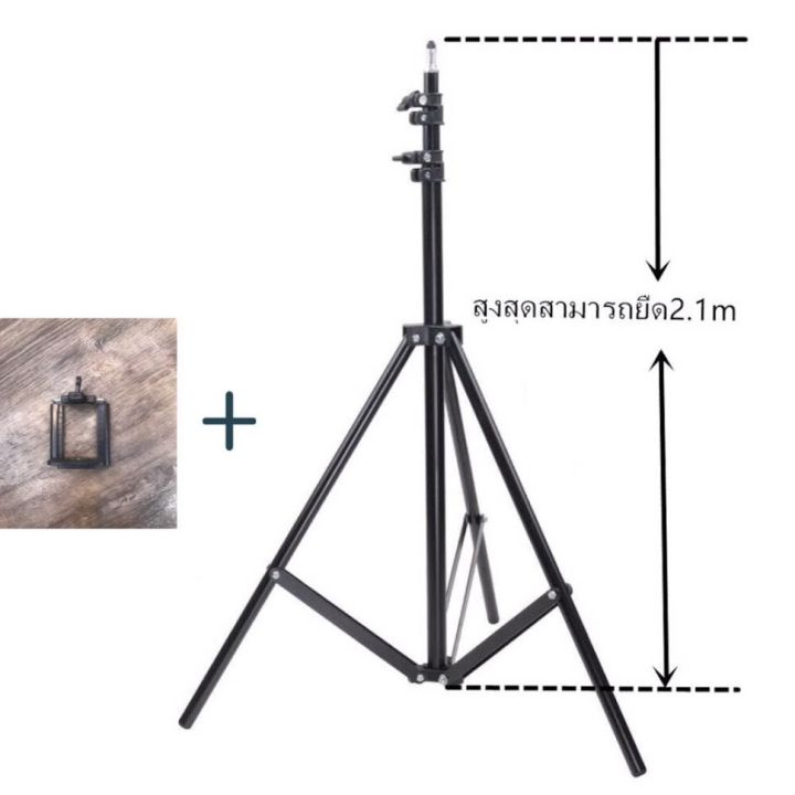 สินค้าขายดี-พร้อมส่ง-ขาตั้งแฟลช-ตั้งไฟ-light-stand-สูงถึง-210-170-cm