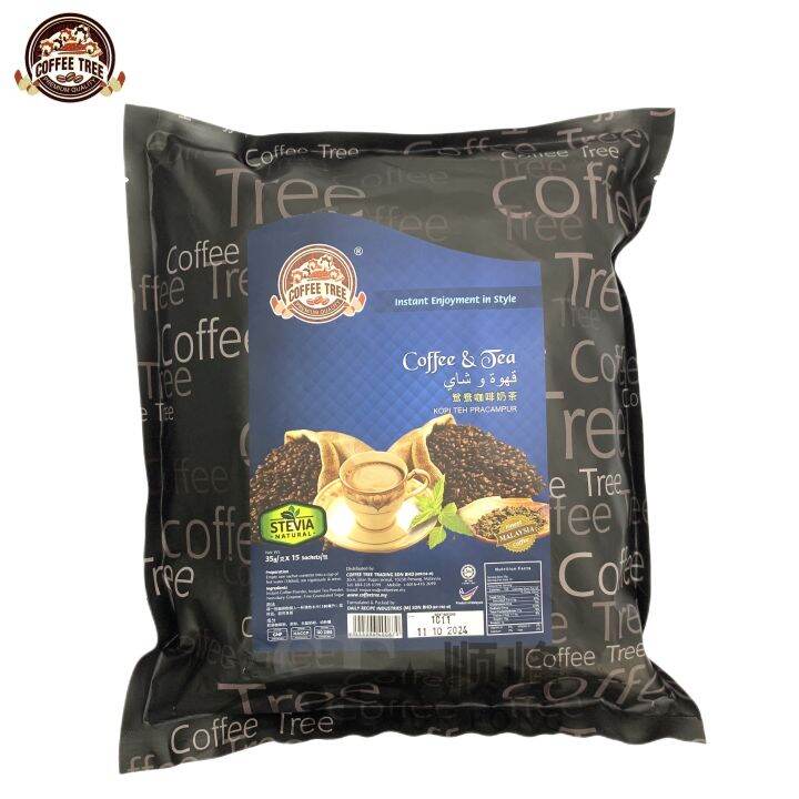 Coffee Tree Yuan Yang COFFEE & TEA Stevia Natural PREMIUM Halal / 咖啡树 ...