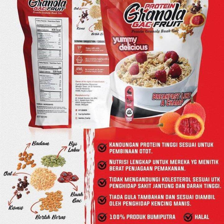 Fuel Up Nutrition Protein Granola Gac Fruit, 350g Breakfast, Cereal, Healthy Snack, Natural
